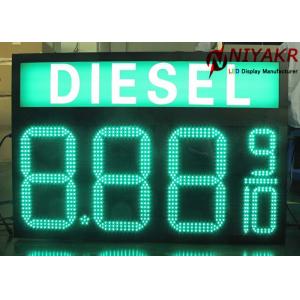 China 24 Inch RS232 Gas Station LED Display Signs Price Wireless RF Control 5000 Cd/m2 supplier