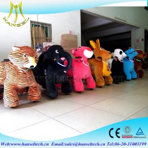 China Hansel animal scooter ride battery walking animal toy kiddie ride time controller fiberglass cars for kids supplier