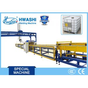 China Hwashi IBC Container Automatic Tubular Wire Mesh Welding Machine supplier