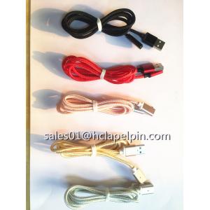China Iphone charging cable,for iphone,android,type-c magnetic cable with good quality
