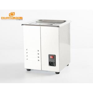 Low Frequency Quantum 7850tt Table Top Ultrasonic Cleaner 2L With Digital Timer And Heating