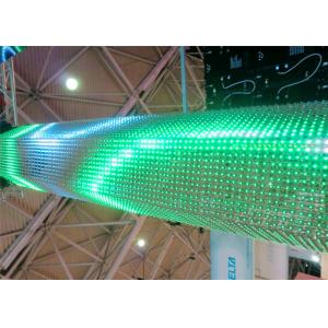 China High Brightness Slim Curved P6 Flexible LED Screen For Bus Station / Schools supplier