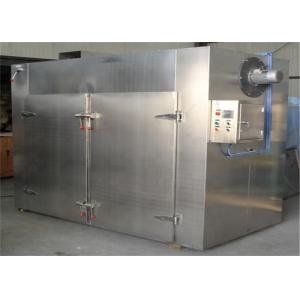 GMP Standard 120kg Hot Air Drying Machine Vacuum Tray Dryer For Pharma