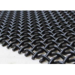 10x10 Stainless Steel Crimped Wire Mesh