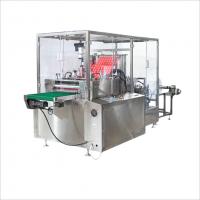 China Beauty Automatic Mask Making Machine High Speed PLC Controlled System on sale
