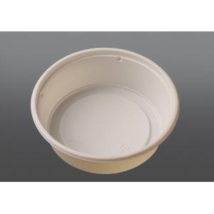 D-98 clamshell bowl