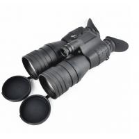 NVT-B02-5X50 Digital Night Vision Binocular