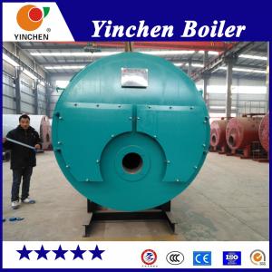 China 4 Ton Diesel LPG Gas Fired Steam Boiler Multifunction Safety Explosion Proof supplier
