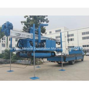 China YDL-300DT Full Hydraulic Multi-Purpose Drilling Rig supplier