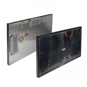 32 Inch Daylight Readable Lcd Display Industrial Grade High Temperature Resistant