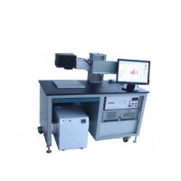 China High Precision 180W Diode Pump Laser Marking Machine on sale