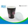 12oz Vending Paper Hot Drink Cups , Spiral Design Disposable Cups With Lids