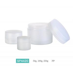 Round Skin Care Face Cream Jar With Printing PP Cosmetic Cream Pot