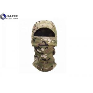 China Army Tactical Gas Mask 600D PVC 1000D Nylon Tactical Hood Headwear Balaclavas supplier