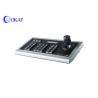 China RS485 Remote PTZ Camera Controller , CCTV Keyboard Controller / Joystick Controller wholesale