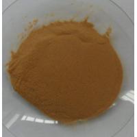 China Natural sedative herbal medicine valerian root extract 0.8% Valerienic acid powder on sale