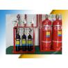 China Hfc227ea FM200 Fire Suppression System With 4.2Mpa Storage Cylinder Factory direct, quality assurance, best price wholesale