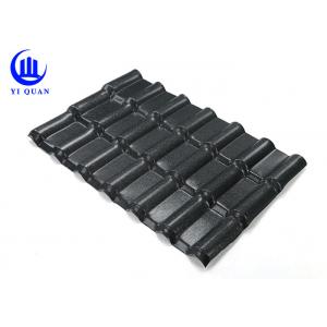 China 25 Years Warranty Long Life Color Corrugated Roof Sheets ASA Synthetic Resin Roof Tile supplier