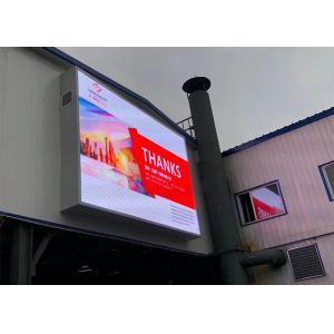 P8 P10 Outdoor LED TV Screen For Commercial Advertising Business District