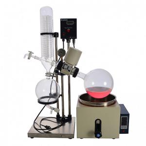 China RE-501 Electric Laboratory Distiller Small Water Baths Rotary Evaporator Eqipment supplier