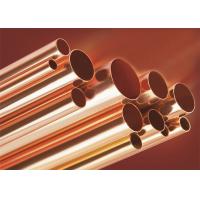 China JISH3300 Straight Copper Tube , CU DHP Air Conditioning Pipe on sale