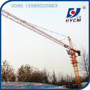 China 6 ton 56 m Boom Construction Building Self Erecting Hammer Head Tower Crane supplier