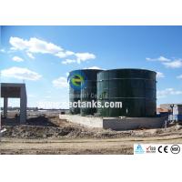 China 4 Durable  Bio Digester Tank with Glass Fused to Steel Overseas Engineering on sale