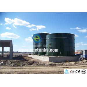 Enamel Biogas Septic Tank / Storage Tank With Double Membrane Roof 6.0Mohs