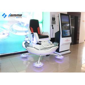 China Interactive VR Motion Gaming Chair , 42 Inch Screen VR Car Driving Simulator supplier