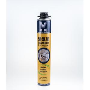 Moisture Curing Pu Foam Glue / Polyurethane Spray Adhesive Water Resistance