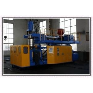 China HOT sale products 60l bottle blowing molding machine AMB90 supplier