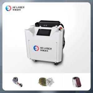 China CE Handheld Fiber Laser Cleaning Machine 2000W 3000W Portable Metal Rust Removal machine supplier