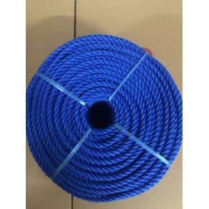 China Agricultural Baler Twisted Rope Polypropylene Twine Length 200-2000m/Roll supplier