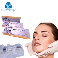 China 5ml Fosyderm Facial Filler Injection For Breast Butt Penis Enhancement on sale