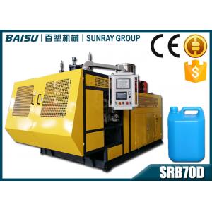 China Double Station Single Head Blow Molding Machine For Liquid Soap Container Making Field SRB70D-1 supplier