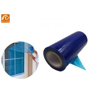 Self Adhesive Glass Surface Protection Film 50um Thickness