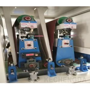 SG-400 Sanding Machine  Plastic Auxiliary Machine  2 To 160mm