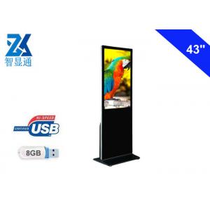 China 43 inch indoor USB version floor stand digital signage player lcd screen for advertising purpose supplier