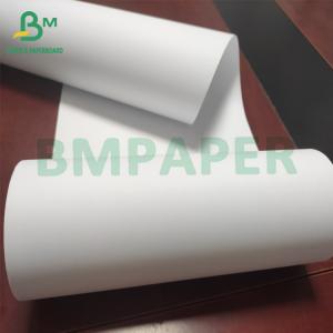China 36 X 150' Plotter Paper roll 20 Lb Uncoated White Paper 2 Core Rolls supplier
