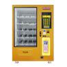 Easy Operate Game Vending Machine for sale, 24 Hours Lipstick Vending Machine