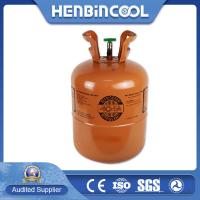 China Orange HFC Refrigerant R404A 99.9% Purity Freon Gas 404a on sale