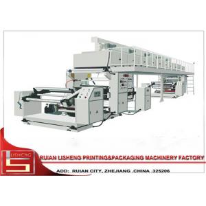 China high resolution dry film laminator machine with multifuction supplier