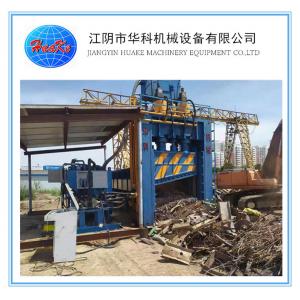 Q91-630  630 tons power   Hydraulic scrap metal, 630 Ton steel Scrap shear,  / heavy scrap  metal  sheaing machine