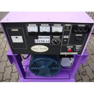 380v Silent Diesel Generator 1500rpm 6.5kva Diesel Engine