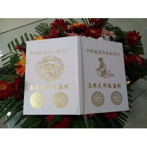 Impresora de las tarjetas de felicitación de New Digital, impresora plateless de la hoja de oro, mini impresora tj-219 de la hoja