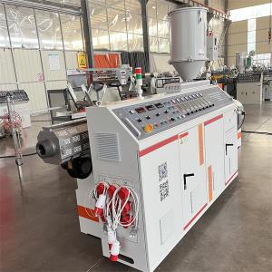China HDPE Single Screw Extruder Plastic Extrusion Making Machine supplier