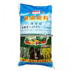 China Moisture Proof Fertilizer Packaging Bags Sacks with Customized Color Printing supplier