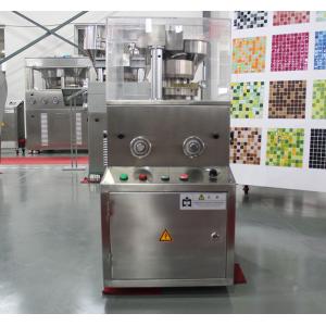 small type rotary tablet press machine|lab tablet press|cheap rotary tablet press ZP-7/9B