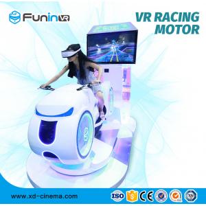 High Speed Motion Racing Simulator / Virtual Reality Motion Simulator