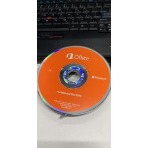 China Original High Quality Microsoft Office 2016 Professional Plus full package DVD Key Code Card Office 2016 pro plus wholesale